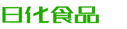 鹰潭韩香子食品有限公司